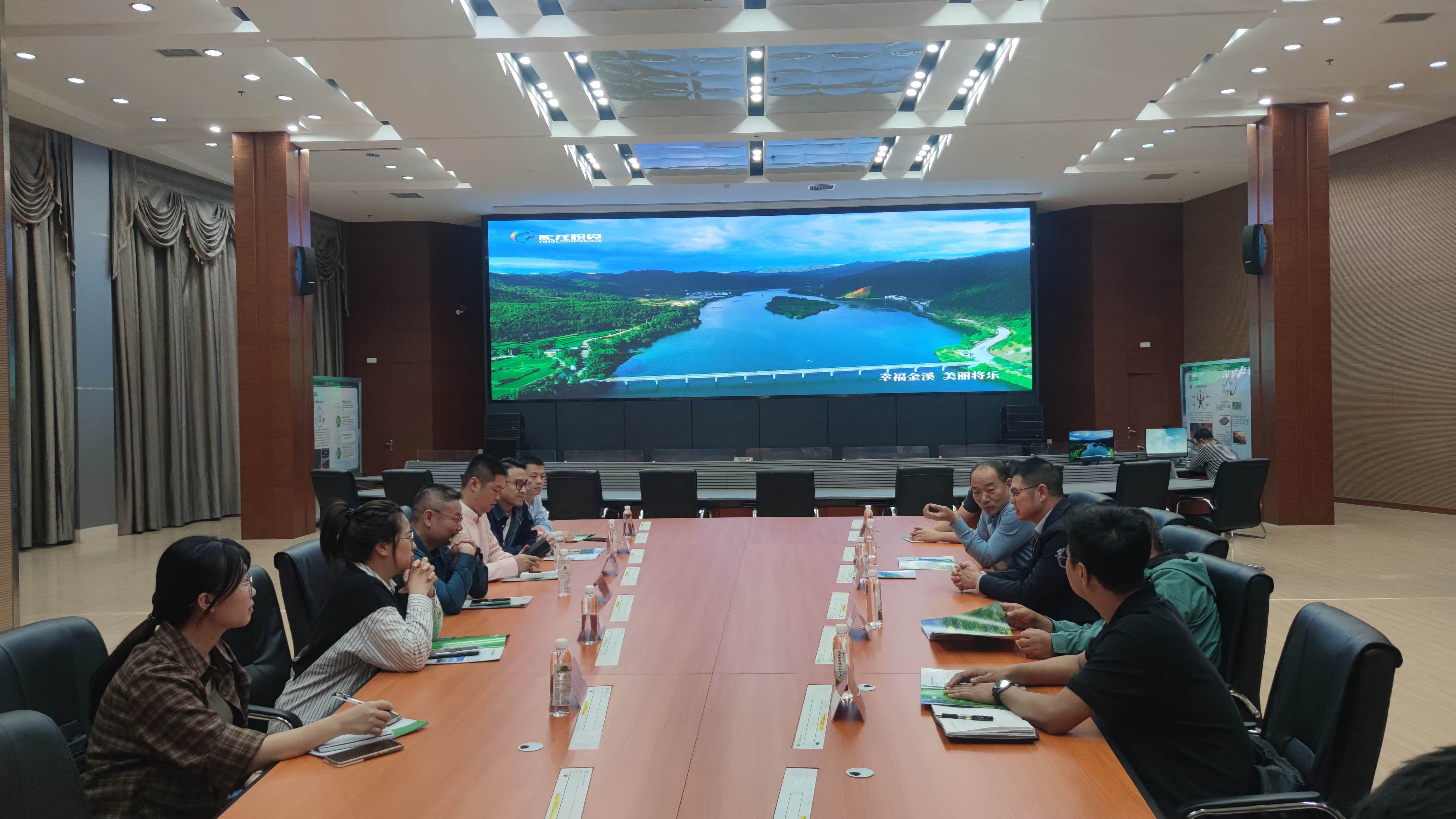 莆田市環(huán)境集團有限公司至福建金森調研