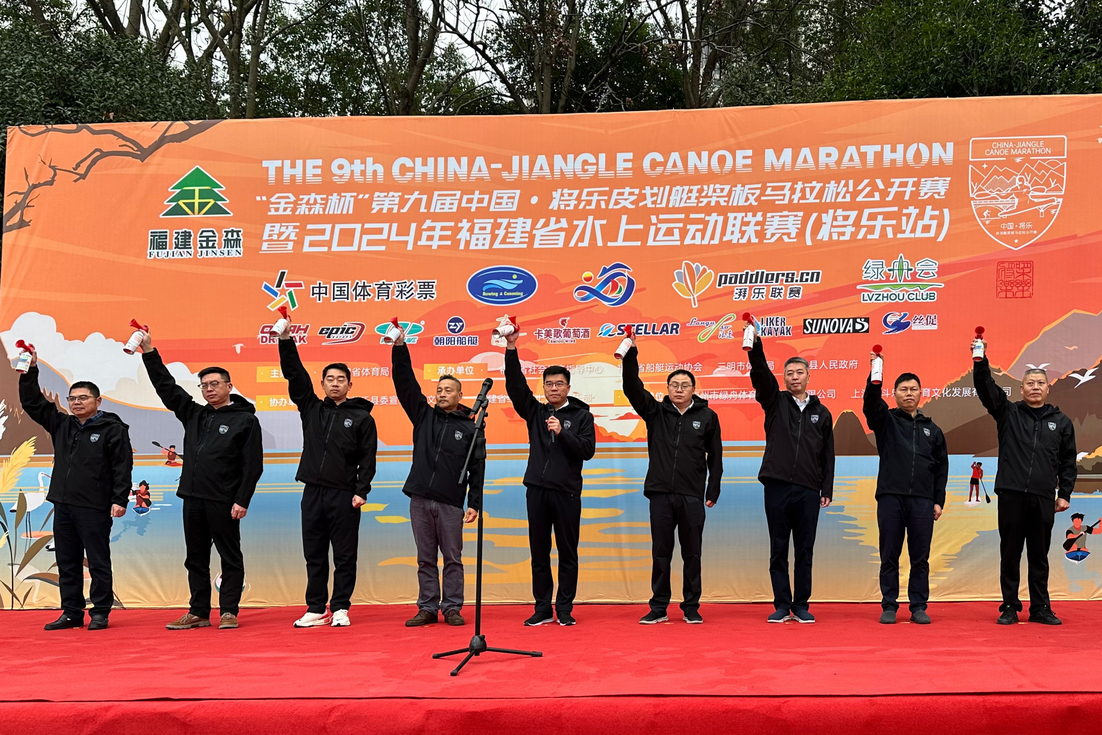 助力水上運動，共筑綠色夢想