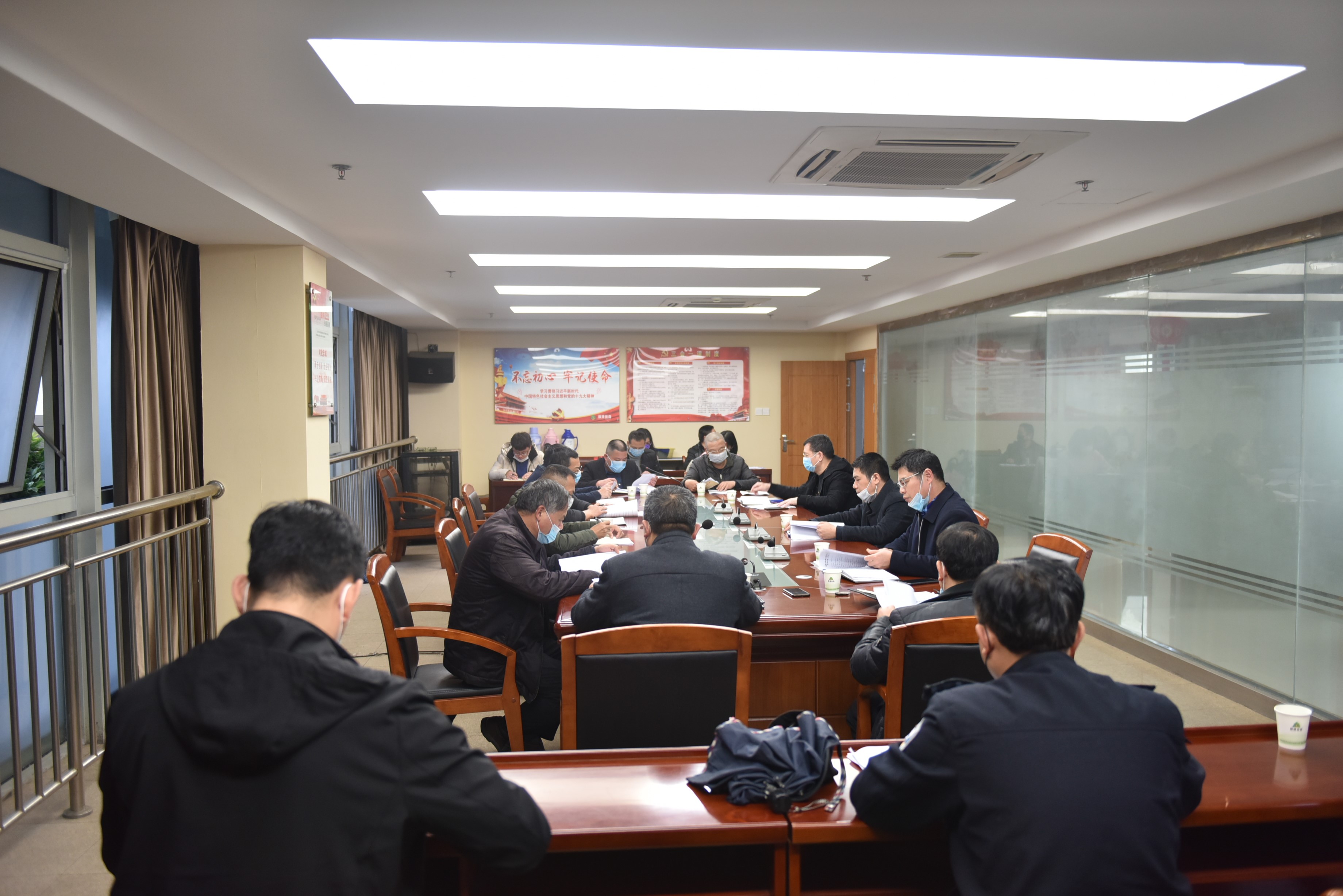 金森股份召開春季造林與疫情防控會(huì)議