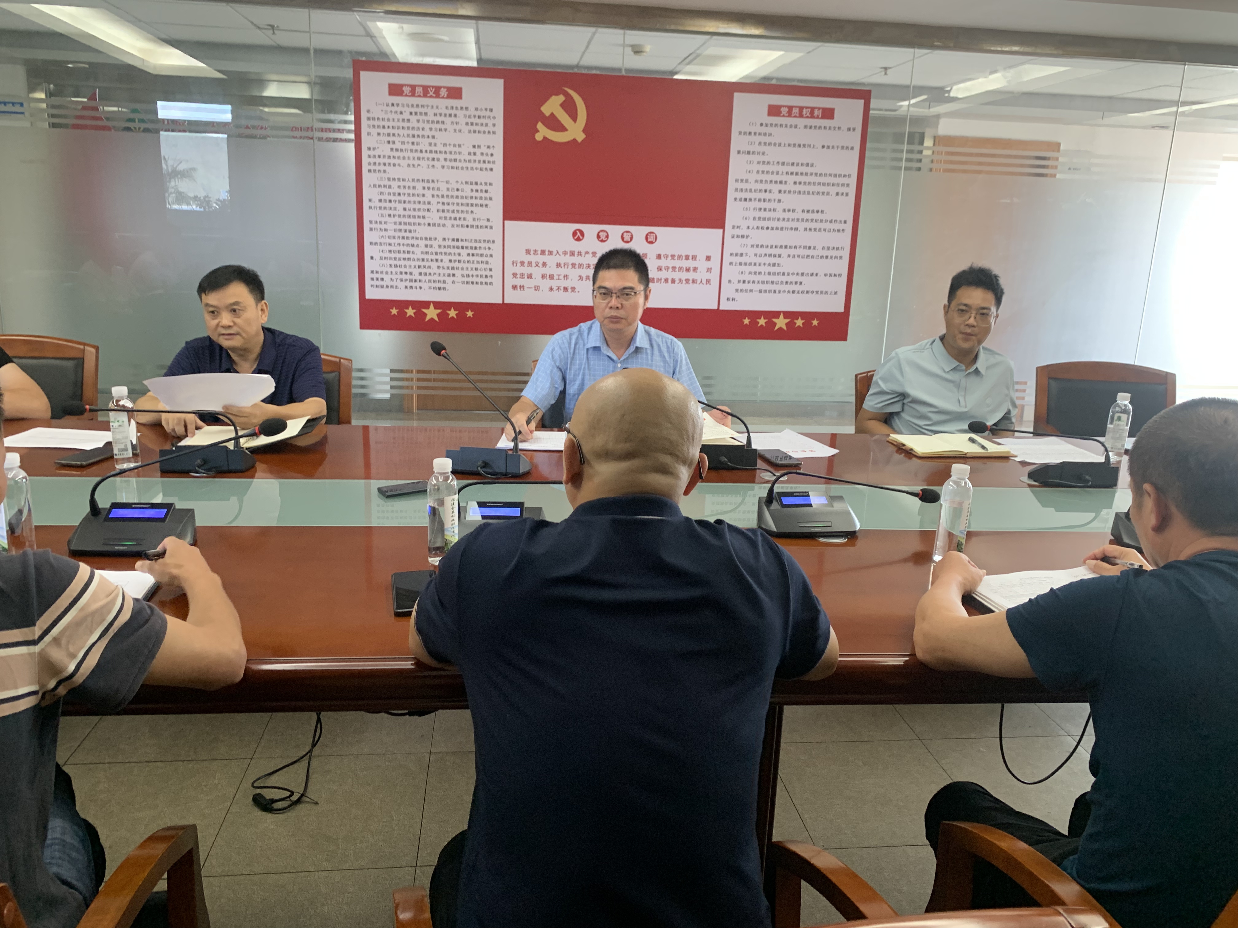 福建金森召開2024年第三季度安全生產(chǎn)工作部署會(huì) 福建金森召開2024年第三季度安全生產(chǎn)工作部署會(huì)